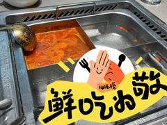 -海底捞火锅(中山路天主教堂店)
