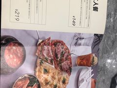 -乐凯撒披萨(恒隆广场店)