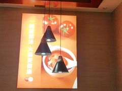 -竹犇番茄火锅(长风街店)