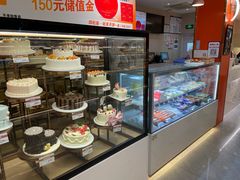 -新侨三宝乐面包店(崇文门店)
