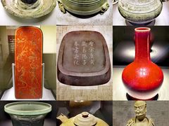 -仪征博物馆