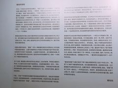 -上海油画雕塑院
