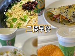 -浙江大学(海宁国际校区)