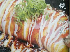 -那胡同里的小烤肉馆(开发区万达店)
