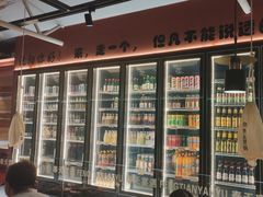 -奉天宴遇烧烤·冒锅