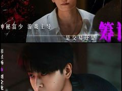 -SFC上影百联影城(虹口店)