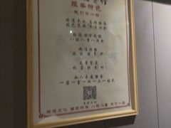 -扬派·扬州搓背馆(运河旗舰店)