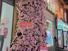 -星巴克(哈尔滨松雷店)