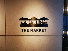 -香港唯港荟 Hotel ICON – The Market