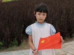 -中国天府农业博览园