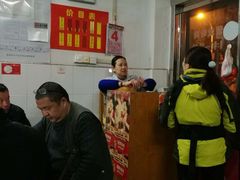 -盛兴面馆(真儒大厦店)