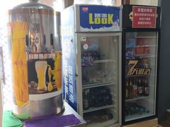 -宗泉烤全羊·烤羊腿·家常菜(解放东路店)