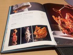 -海泰食府·新鲁菜·家宴(总部基地店)