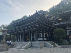 -灌篮高手动画打卡地