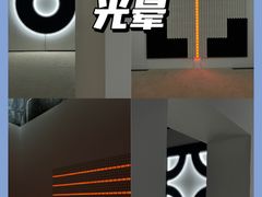 -艺仓美术馆