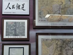 -中国铁道博物馆(正阳门馆)