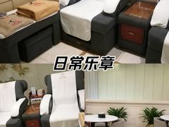 -华夏良子·足道SPA艾灸(三里屯店)