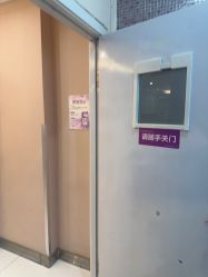 -美莱医学美容医院