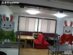 -游人馆·桌游狼人杀团建馆(人广书城店)