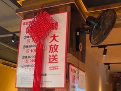 -串盟烧烤大排档·长沙美食地标(星沙店)