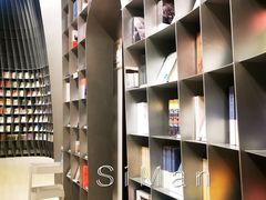 -思南书局·诗歌店