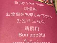 -广州中心皇冠假日酒店-环市食坊·海鲜自助餐厅