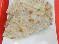 -华天二友居肉饼(新街口店)