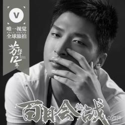 点击看大图 -唯一旅拍·颂当代影像艺术中心(上城店)