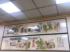 -薛昌利大米面皮(南关正街店)