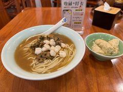 -奎元馆.百年奎元.非遗传承(西湖边的解放路店)