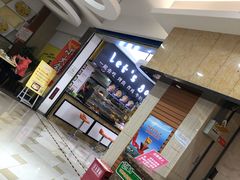 -永旺黄岛购物中心