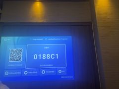 -樱蘭全息养生馆(三里屯店)