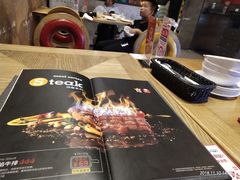 -凡塔斯牛排餐厅(厚街万达店)