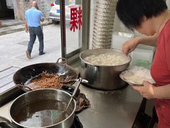 -共和老洪豆花草粿水粿
