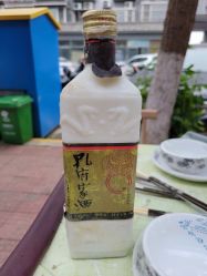 -贝勒爷专业男发