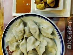 -新兴园饺子馆(北京百子湾店)