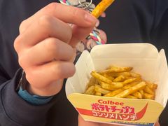 -国际通