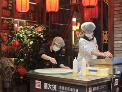 -蜀大侠火锅(总府路店)