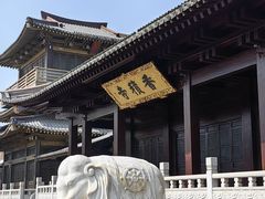-香积寺