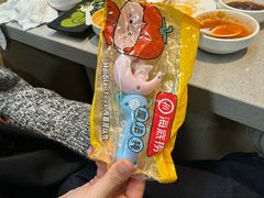-海底捞火锅(振华商厦店)