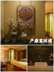 -月幸福月子中心(静安店)