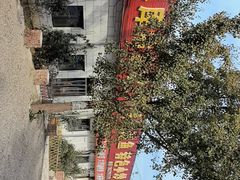 -水库活鱼馆(于桥水库店)