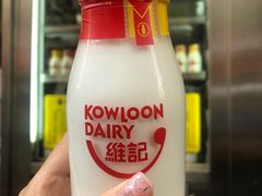 -澳洲牛奶公司(佐敦店)