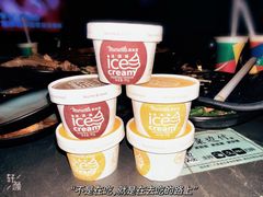 -湊湊火锅·茶憩(合生汇购物中心店)