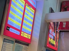 -徐亮烤蹄(建设路店)
