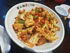 -富正毅三下锅连锁(三店)