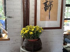 -寂照庵