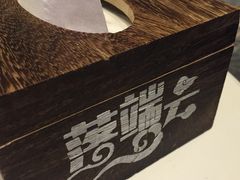-落端云串串香(南京凤凰西街店)