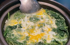 Egg in Mulberry Leaves