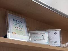 -谐和贝康宠物医院24小时·宠保定点(急重症转诊中心)